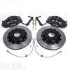 Zestaw hamulcowy tylny AP Racing, EVO 7-9, CP5108-1003R2